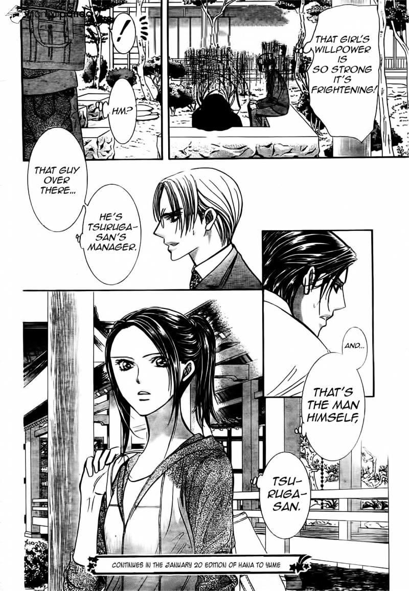 Skip Beat, Chapter 231 image 24